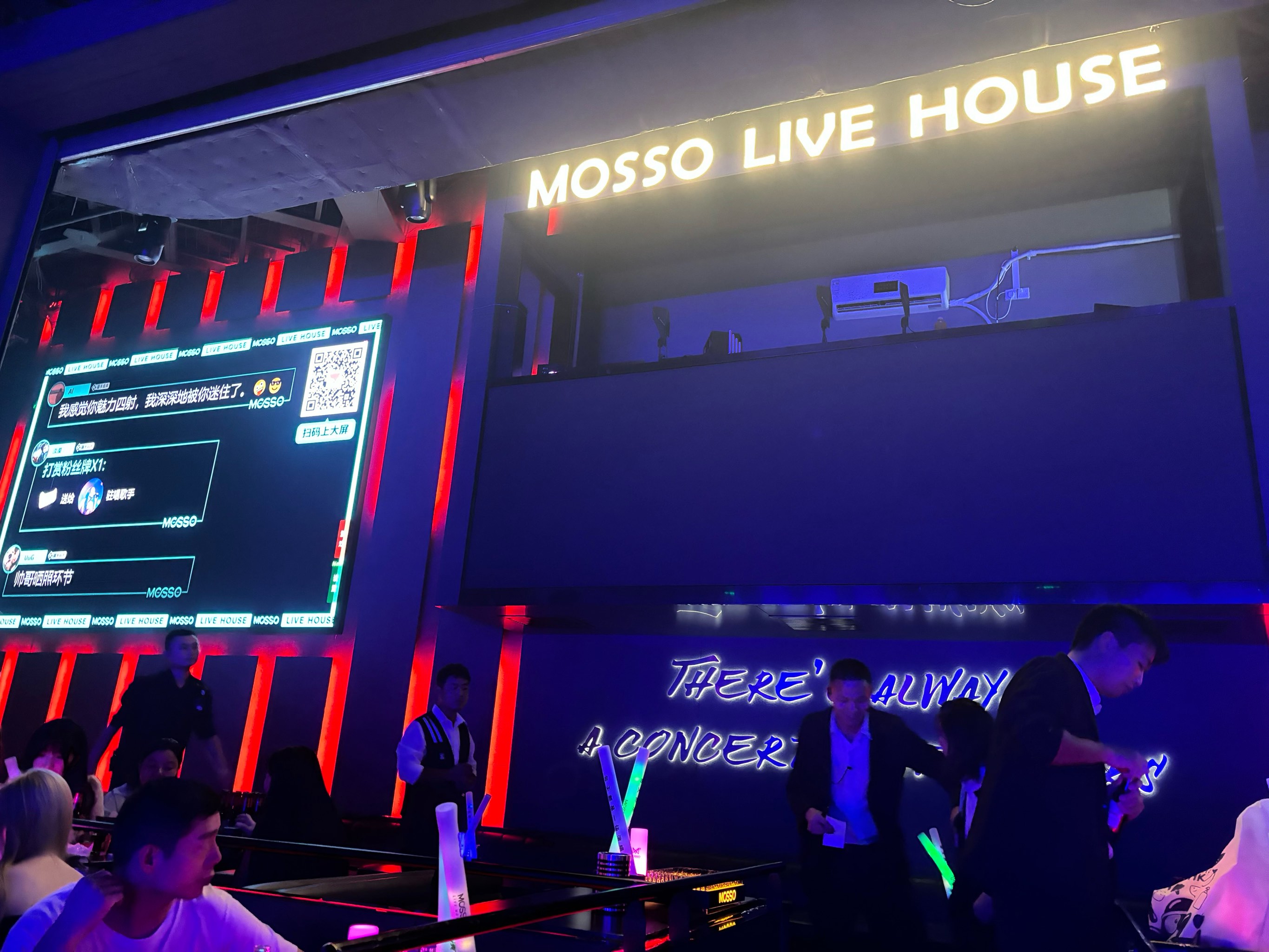 随州商务ktv消费攻略-广水市ktv预订