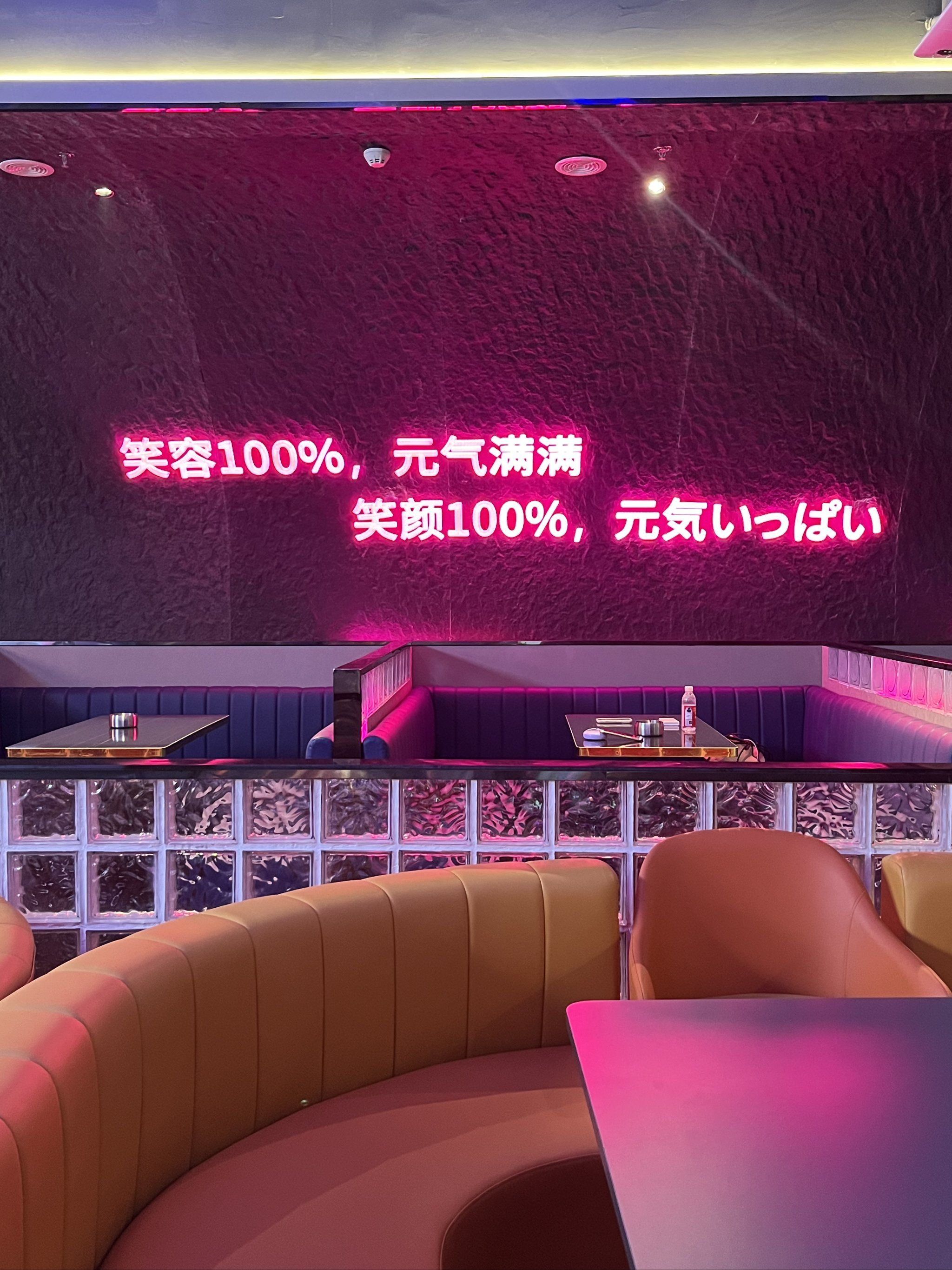 随州商务ktv优选单人商务ktv体验-广水市ktv预订